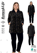 Костюм Cotpark 2302 black - делук