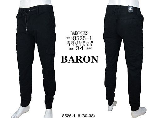 Джоггеры God Baron 8525-1 black - делук