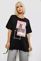 Футболка Seven Group 4011 black - делук