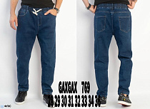 Джинсы Basanjiu 769 blue - делук