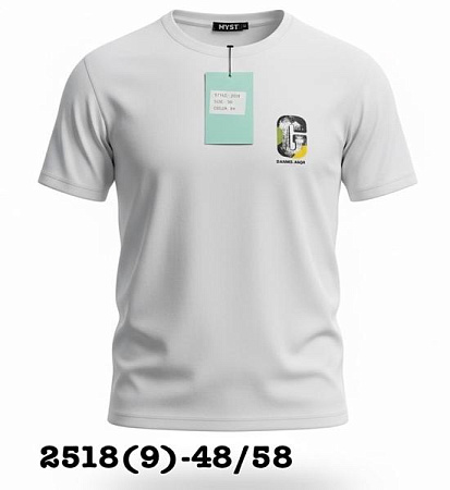 Футболка Liopt 2518-9 white - делук