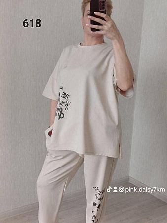 Костюм Fsn 618 beige - делук