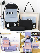 Комплект Fashion Bag 639 purple - делук
