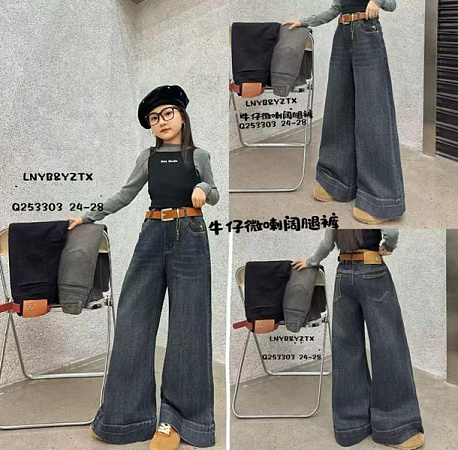 Джинсы Фунтик Q253303 grey - делук