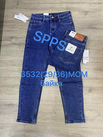 Джинсы Maxim Jeans 6532 blue - делук
