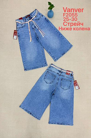 Шорты Vanver F2055 l.blue - делук