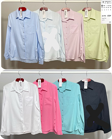 Рубашка Base A151 white - делук