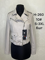 Куртка Liopt H260-10 white - делук