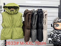 Жилетка Dgmd 2633 beige - делук