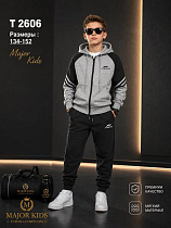 Костюм Спорт Major Kids T2606 l.grey - делук