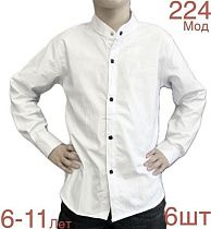 Рубашка Надийка 224-4 white (6-11) - делук