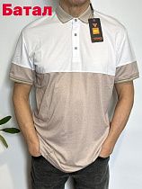 Футболка Vip Stendo 455 beige - делук