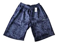 Шорты Sevim 3716 navy - делук
