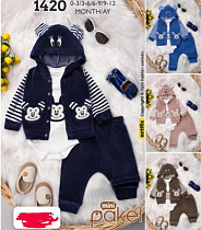 Костюм Major 1420 navy - делук