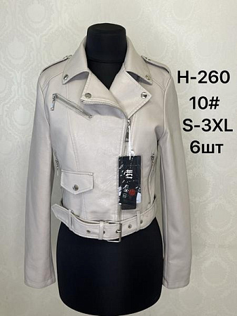 Куртка Liopt H260-10 white - делук