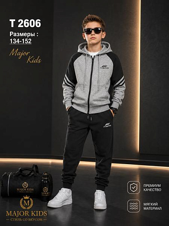 Костюм Спорт Major Kids T2606 l.grey - делук