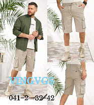 Шорты Vingvgs 041-2 beige - делук