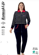 Костюм Cotpark 2003B navy - делук