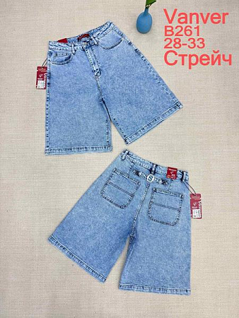 Шорты Immei B261 l.blue - делук