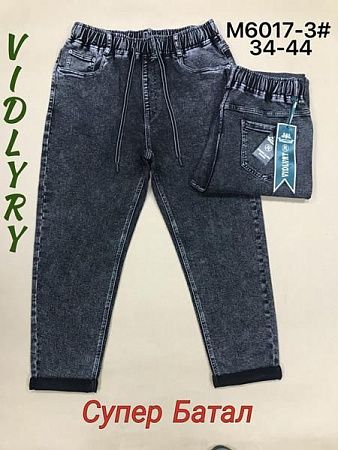 Джинсы Vidlyry 6017-3 grey - делук