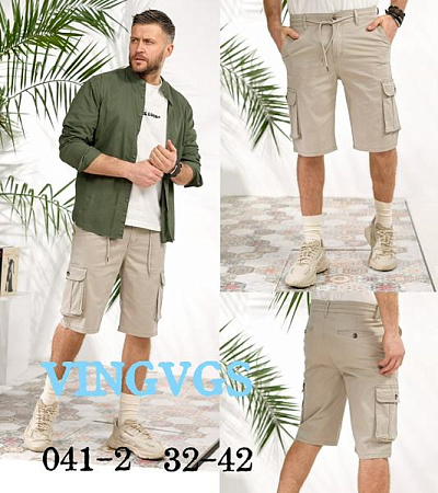Шорты Vingvgs 041-2 beige - делук
