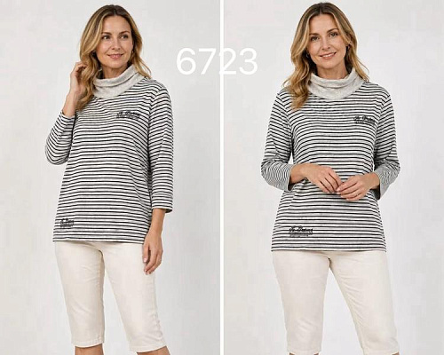 Свитер Gertie 6723 grey - делук