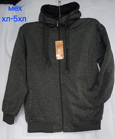Кофта Спорт Hoan 708 d.grey - делук