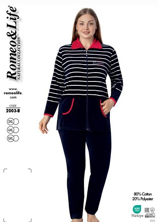 Костюм Cotpark 2003B navy - делук