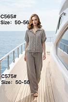 Костюм Yafeier C565-575 grey - делук