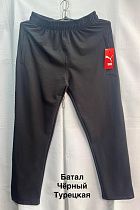 Штаны Спорт Minh MH1136 black - делук
