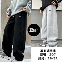 Штаны Спорт Fashion Kids 207 l.grey - делук