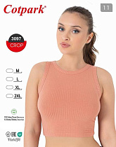 Топ Trikotag 3097 peach - делук