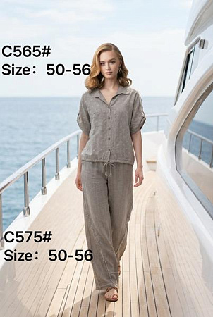 Костюм Yafeier C565-575 grey - делук