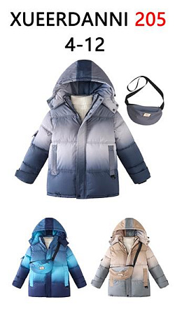 Куртка Chicwear 205 blue - делук