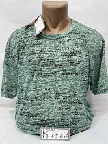 Футболка Sabihina SB1926 mint - делук