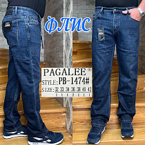 Джинсы God Baron PB-1474 blue - делук