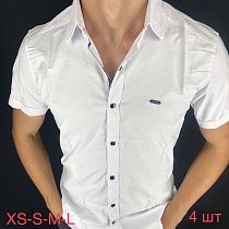 Рубашка No Brand R168 white - делук