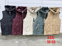 Жилетка Шаолинь 512 d.beige - делук