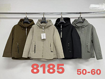 Куртка Liopt 8185 beige - делук