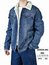 Куртка God Baron 896 blue Куртка God Baron 896 blue - делук