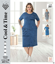 Платье Alberk 251 l.blue - делук