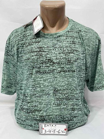 Футболка Sabihina SB1926 mint - делук