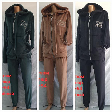 Костюм Спорт Hoan HN1093 green - делук