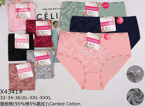 Трусики X4341 - делук