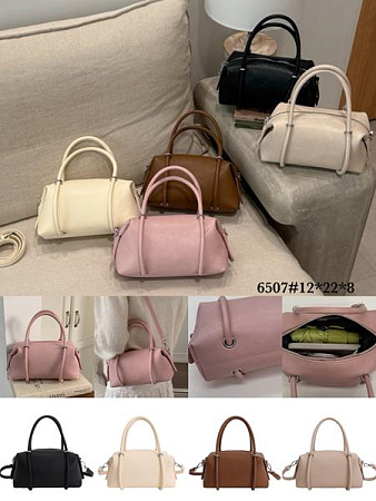 Сумка Fashion Bag 6507 brown - делук