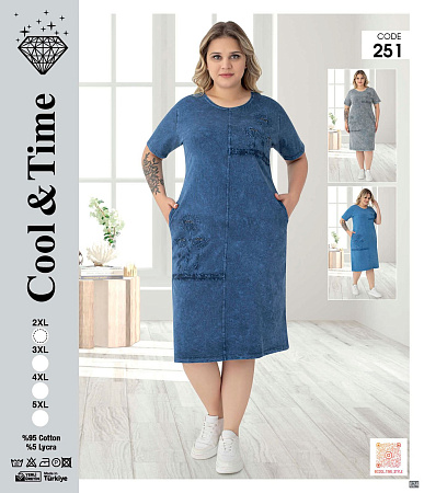 Платье Alberk 251 l.blue - делук