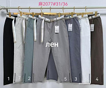 Штаны Immei 2077-5 l.grey - делук