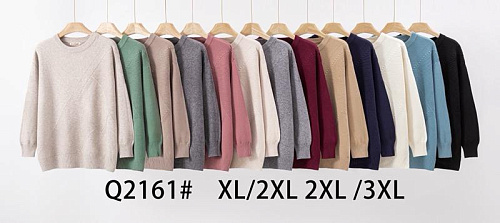 Свитер Estima Q2161 mix - делук