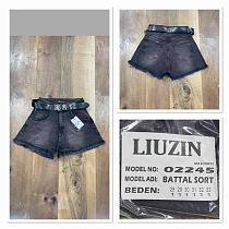 Шорты Maxim Jeans 02245-3 d.grey - делук