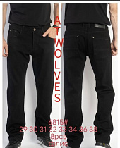 Джинсы Lili 6815 black - делук